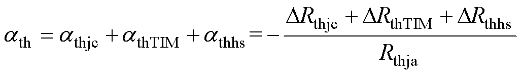 width=224.15,height=31.9