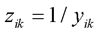 width=44.45,height=15.05