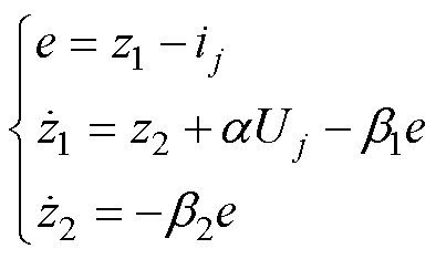 width=85.95,height=51