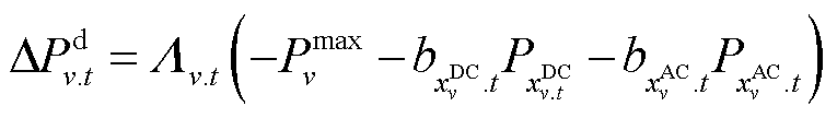 width=167,height=23.5