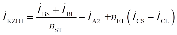 width=154.85,height=31.25