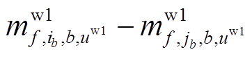 width=78.85,height=19.25