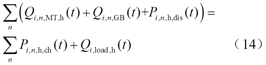 width=188.25,height=46.5