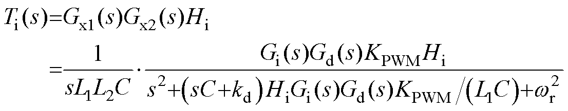 width=241.3,height=47.25