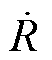 width=11.25,height=13.15