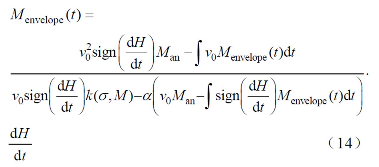 width=275.1,height=121.75