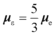 width=40.5,height=25.5