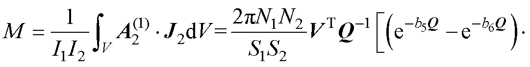 width=235.7,height=29.9