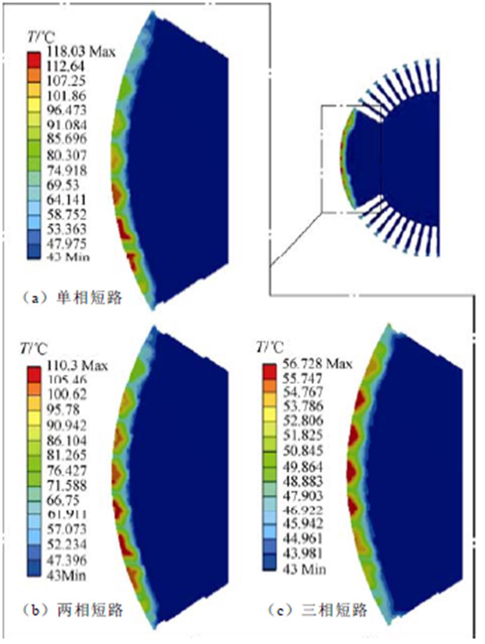 width=209.8,height=278.2