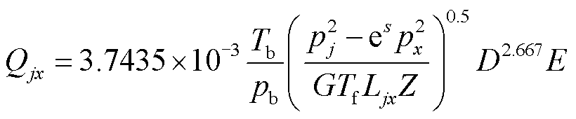 width=178.95,height=37.05
