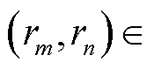 width=38.25,height=17.25