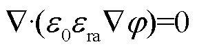 width=62.5,height=15.6