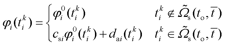 width=169.65,height=35.05