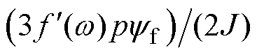 width=80,height=17.3
