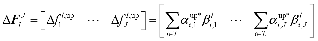 width=231.6,height=30.55