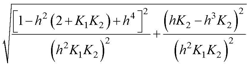 width=183.75,height=48.75
