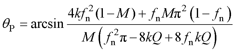 width=168,height=38.25
