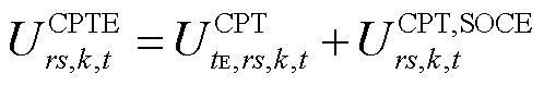 width=108.75,height=17.25