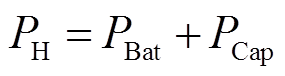 width=62.25,height=16.5