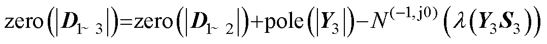 width=235,height=19