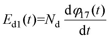 width=78,height=28