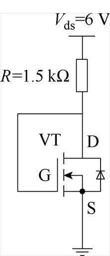 width=48.15,height=111.3