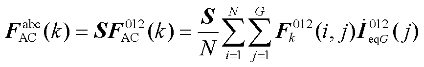 width=189.2,height=30.1