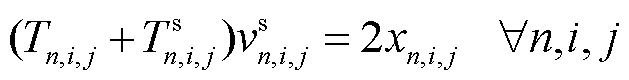 width=137.1,height=17.55