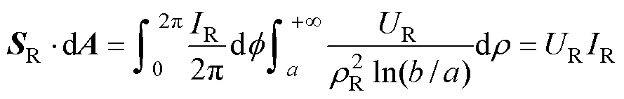 width=193.95,height=31