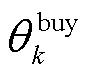 width=19.7,height=16.3
