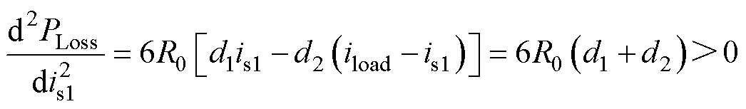 width=228.25,height=33.3