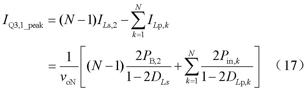 width=220.1,height=65.2