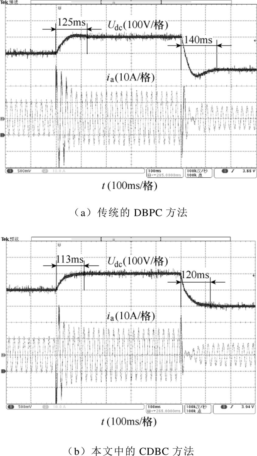 width=184.3,height=327.7