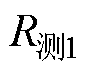 width=19,height=16