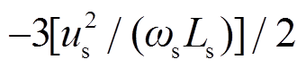 width=74.25,height=16.5