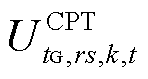 width=32.25,height=17.25