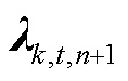 width=25.65,height=16.3