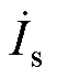 width=11.25,height=15.75