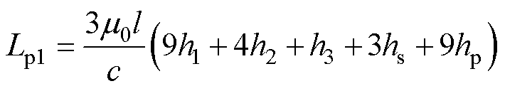 width=155,height=28