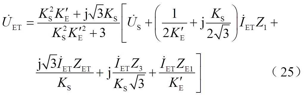 width=222.9,height=70.75