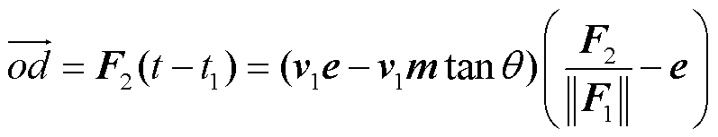 width=173.9,height=33.3