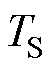 width=11.8,height=15.05