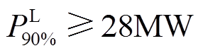 width=62.5,height=16.3