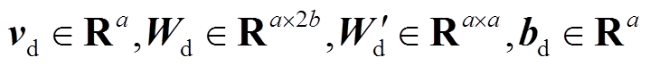 width=156.9,height=16.1