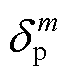 width=14.5,height=17.75