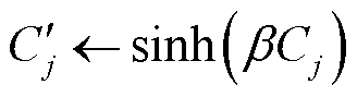 width=71.5,height=19.5