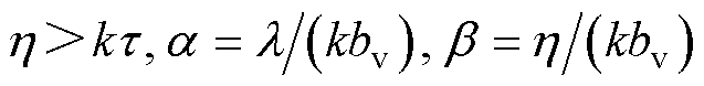 width=139,height=17