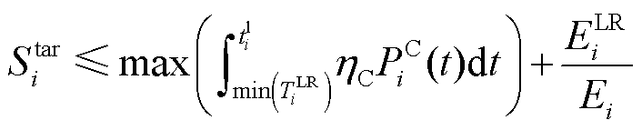 width=154,height=31.3