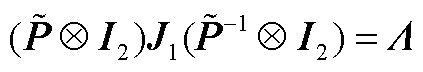 width=92.25,height=15.75