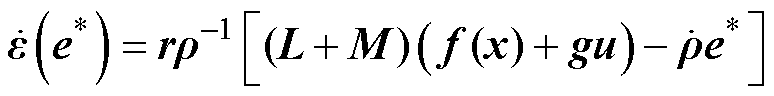 width=168.95,height=21